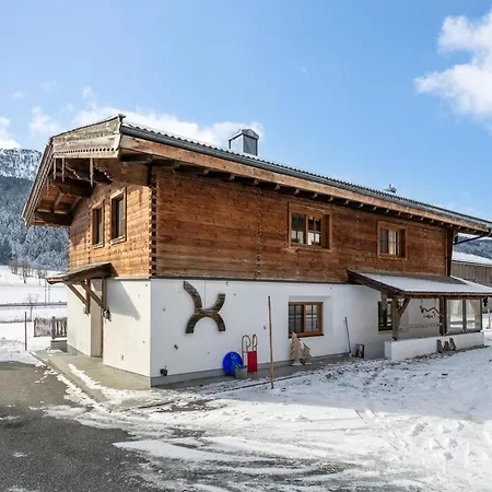 Holiday home Lahnerhorn Marchenthorn *